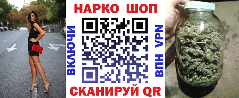 Наркота Заречный Конопля  COCAIN  Галлюциногенные грибы  МДМА  ГАШИШ 