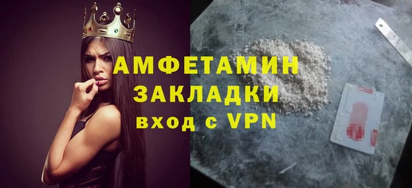 ПСИЛОЦИБИНОВЫЕ ГРИБЫ Балабаново
