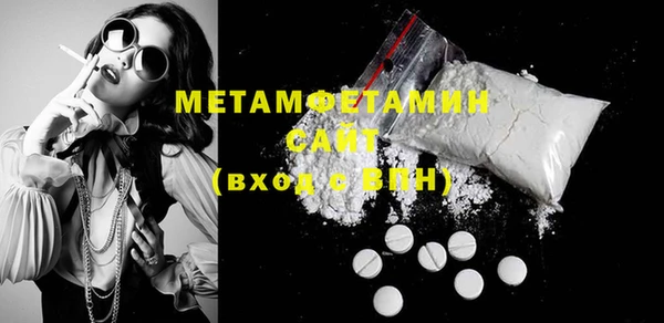 ПСИЛОЦИБИНОВЫЕ ГРИБЫ Балабаново