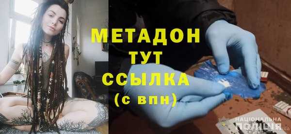 ПСИЛОЦИБИНОВЫЕ ГРИБЫ Балабаново