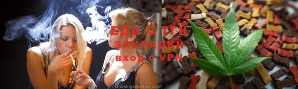 хмурый Баксан