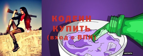 хмурый Баксан