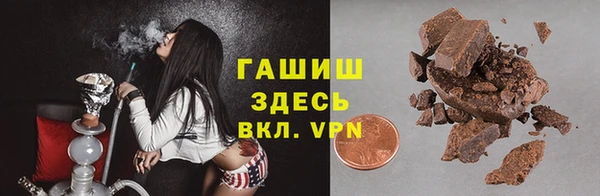 хмурый Баксан