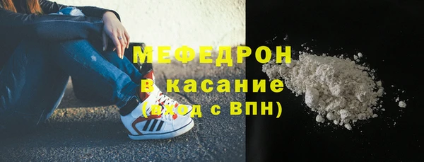 хмурый Баксан