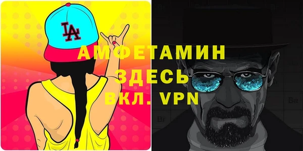 ПСИЛОЦИБИНОВЫЕ ГРИБЫ Балабаново