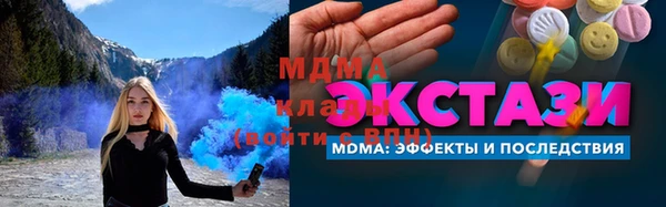 хмурый Баксан