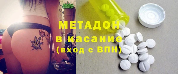 прущая мука Балахна