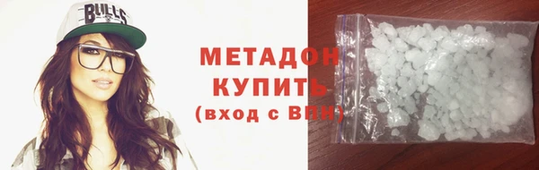 прущая мука Балахна