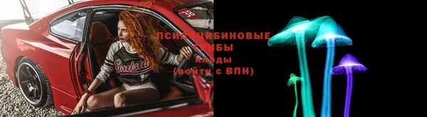прущая мука Балахна