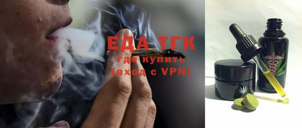 хмурый Баксан