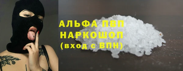 хмурый Баксан