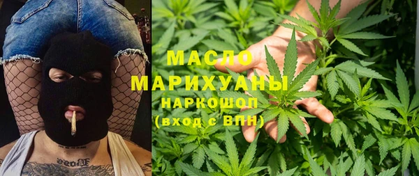 хмурый Баксан