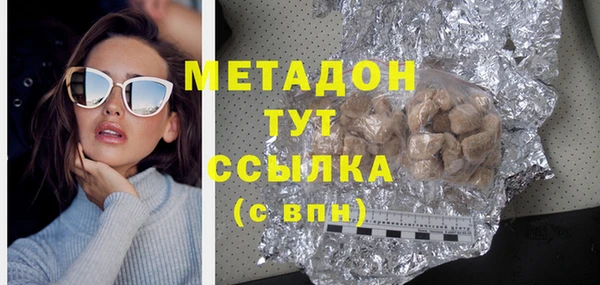 хмурый Баксан
