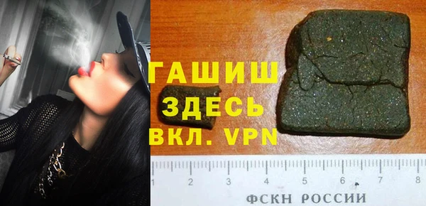 хмурый Баксан