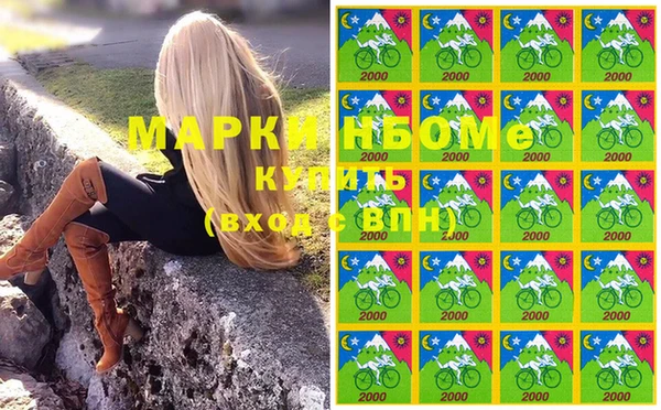 хмурый Баксан