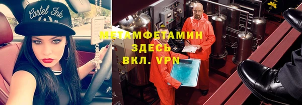 хмурый Баксан