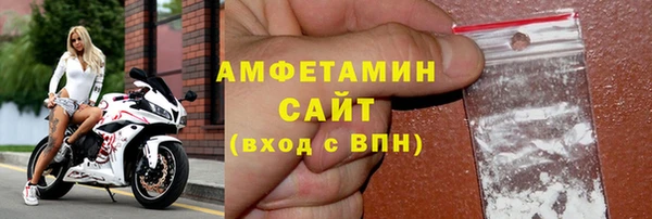 хмурый Баксан