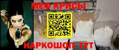 бошки Канаш