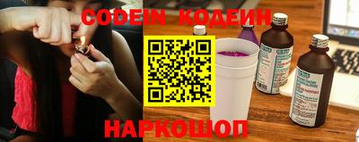 прущие крисы Кандалакша