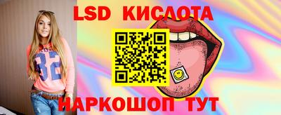 бошки Канаш