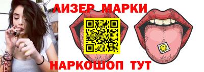 прущие крисы Кандалакша