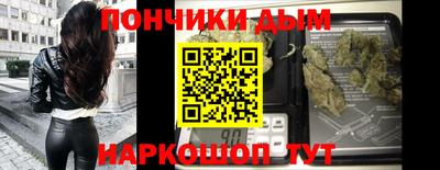 прущие крисы Кандалакша