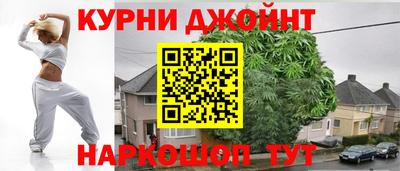 прущие крисы Кандалакша