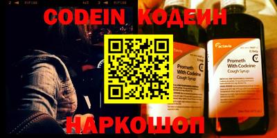 прущие крисы Кандалакша