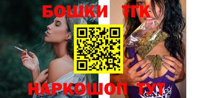 прущие крисы Кандалакша