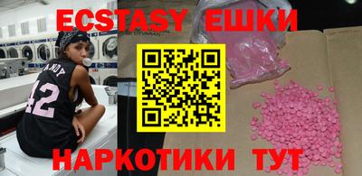 прущие крисы Кандалакша