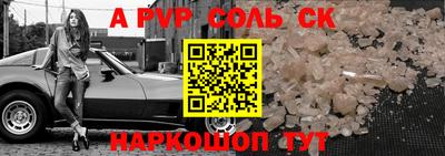 хмурый Партизанск