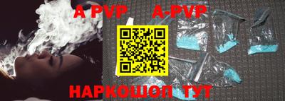 прущие крисы Кандалакша