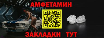 бошки Канаш