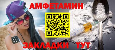 бошки Канаш