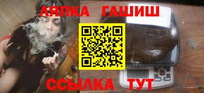 бошки Канаш