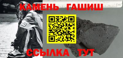 бутик Камышлов