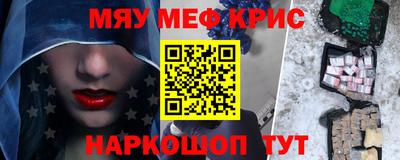 бошки Канаш