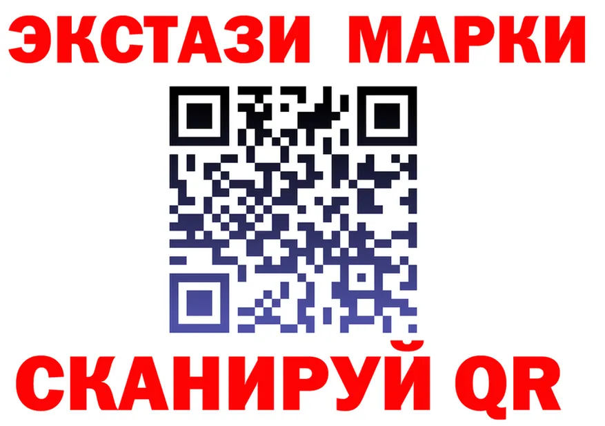 ТГК Wax зеркало площадка KRAKEN Заречный