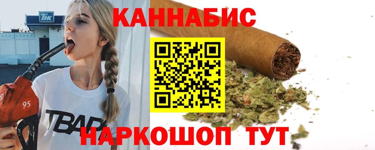 Alpha-PVP Заречный